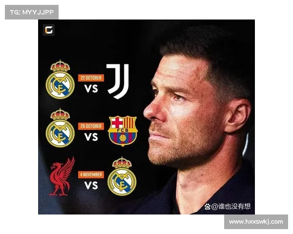 巴塞罗那与皇家马德里的西甲巅峰对决战术博弈与战略分析